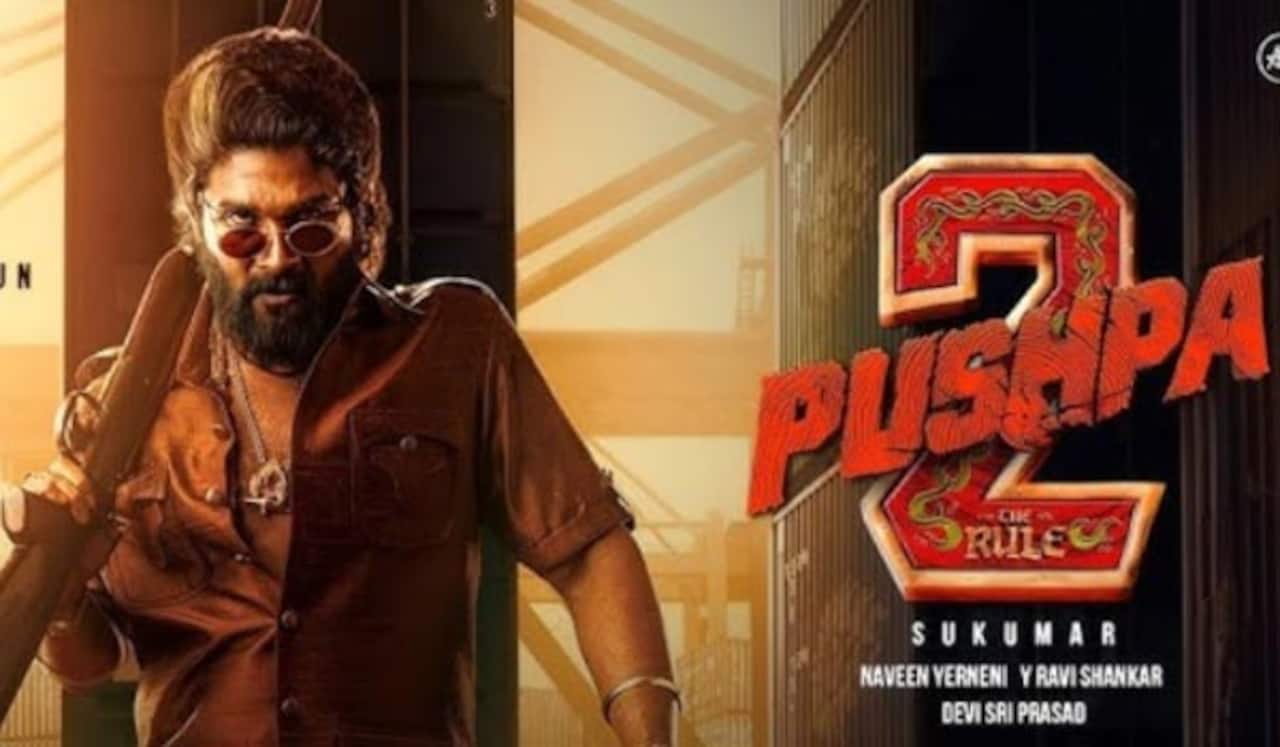 இடைவேளைக்கு பிறகான புஷ்பா 2 படத்தை முதலில் ஒட்டிய தியேட்டர் ; கேரளாவில் சுவாரஸ்யம்