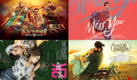 டிசம்பர் 13ல் எத்தனை படங்கள் வருகிறது…?