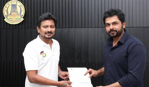 பெஞ்சல் புயல் நிவாரணத்திற்கு 15 லட்சம் நிதி வழங்கிய கார்த்தி