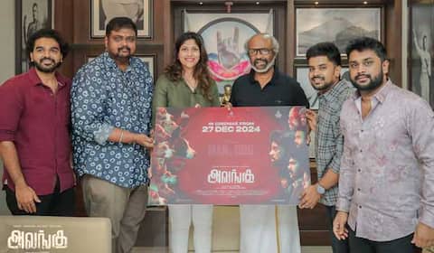 ராமதாஸ் பேத்தி படத்தின் டீசரை வெளியிட்ட ரஜினி