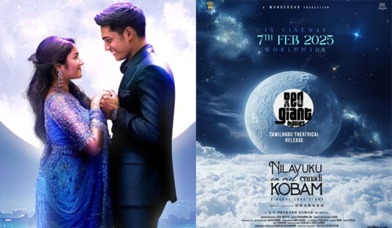நிலவுக்கு என்மேல் என்னடி கோபம் ரிலீஸ் தேதி அறிவிப்பு