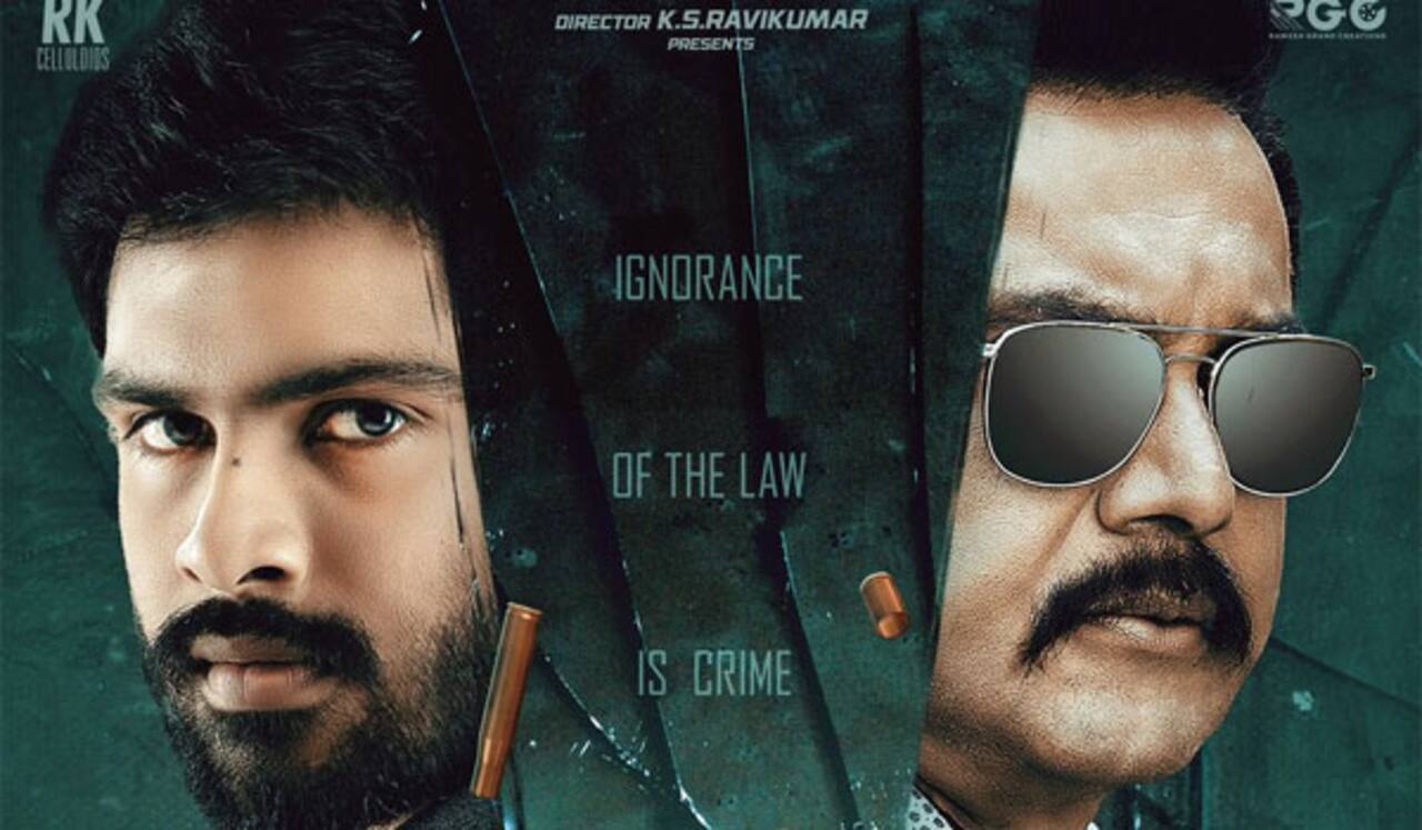 மற்றுமொரு ஓடிடி தளத்தில் ‛ஹிட் லிஸ்ட்