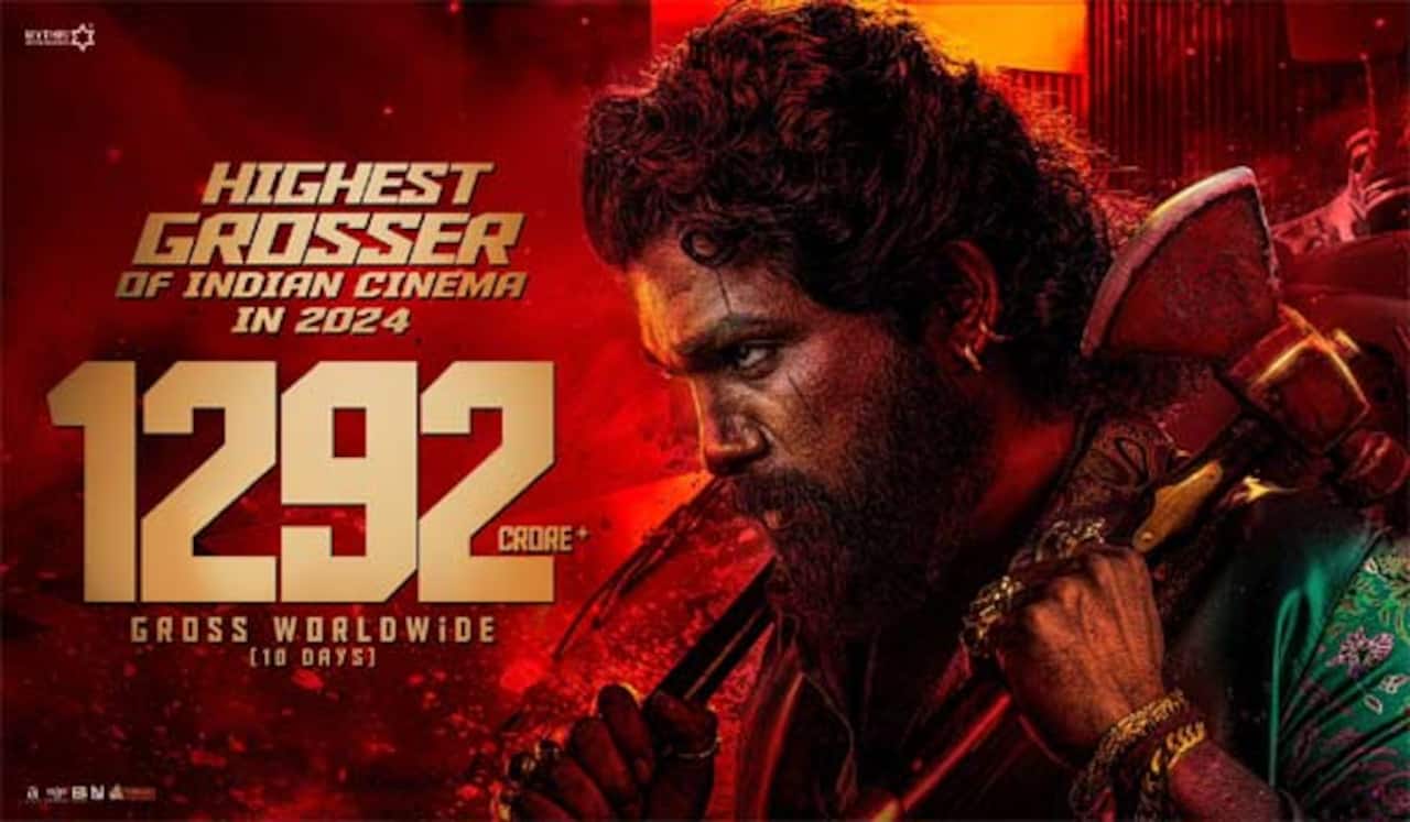 1300 கோடி வசூலைக் கடந்த புஷ்பா 2