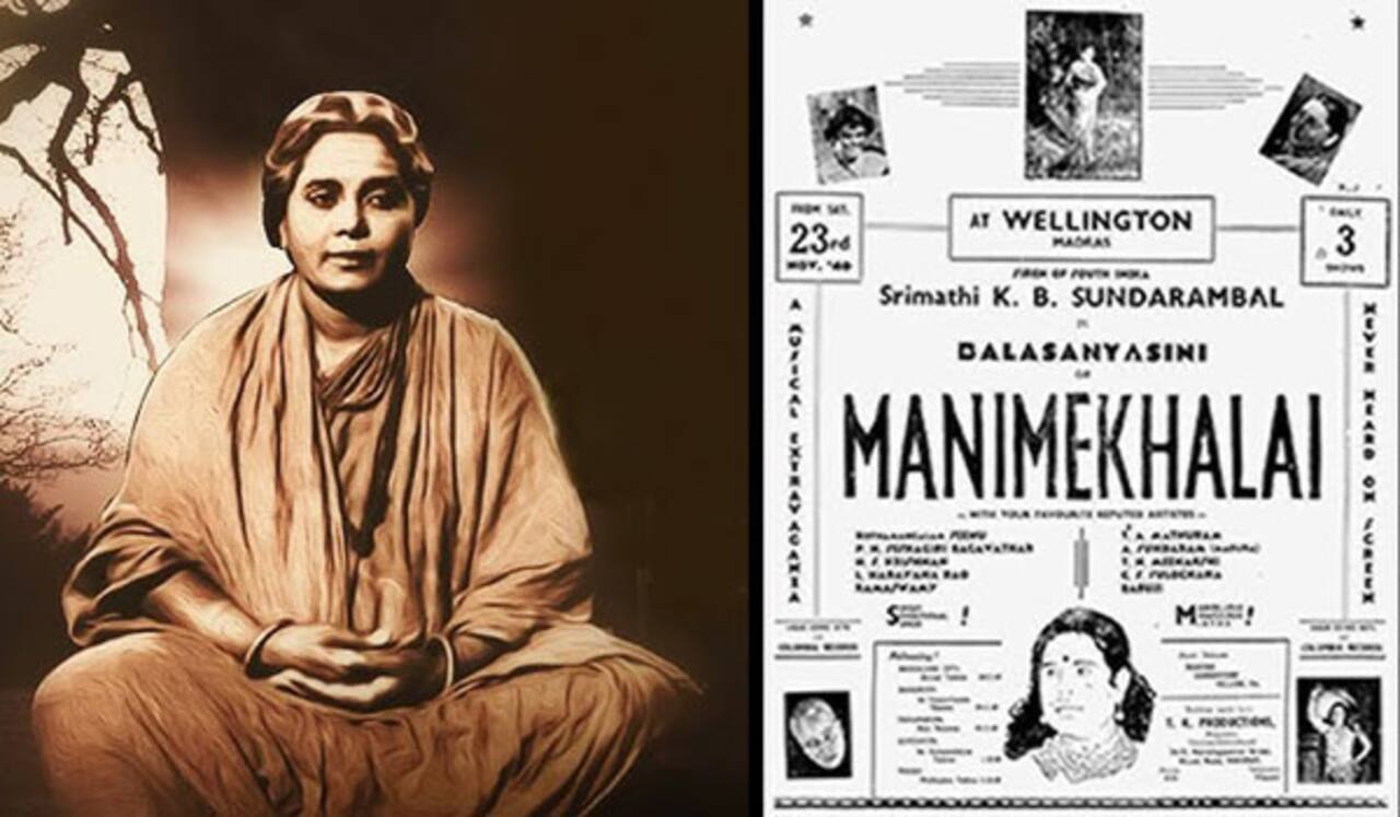 பிளாஷ்பேக் : தோல்வியை சந்தித்த கே.பி.சுந்தராம்பாள்