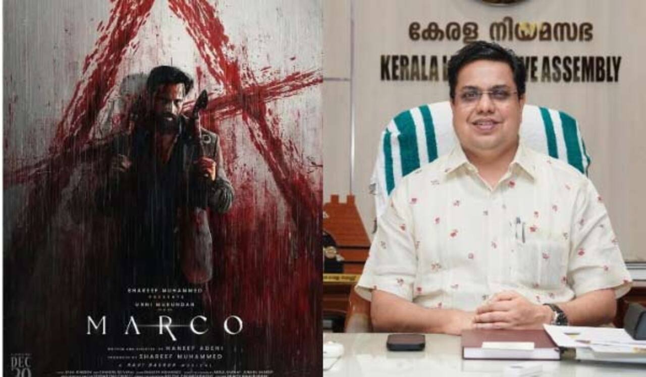 வன்முறை காட்சிகளுக்காக ஏ சான்றிதழ் பெற்ற படத்திற்கு முதல் டிக்கெட்டை வாங்கி துவக்கி வைத்த கேரள சபாநாயகர்