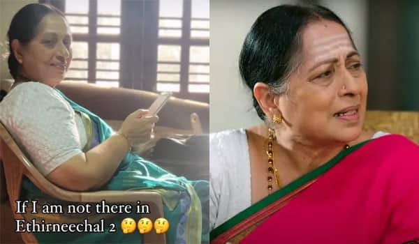 எதிர்நீச்சல் 2 தொடரில் நான் இல்லையா - சத்யப்ரியா கேள்வி