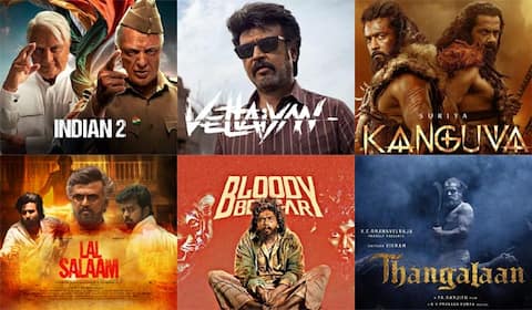 2024 - ரசிகர்களுக்குக் கிடைத்த ஏமாற்றம்