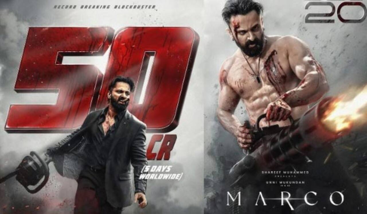 5 நாளில் 50 கோடி வசூலை தொட்ட மார்கோ