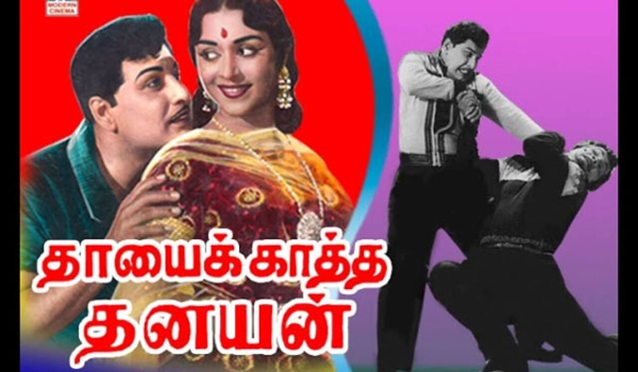 பிளாஷ்பேக்: தேவரின் பாராட்டும், திகைத்துப்போன நடிகர் அசோகனும்