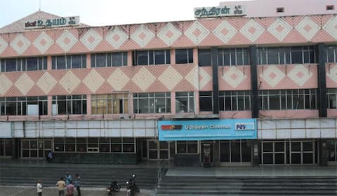 திரையிடலை நிரந்தரமாக நிறுத்தியது சென்னை உதயம் தியேட்டர்
