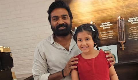 விஜய் சேதுபதியுடன் புகைப்படமெடுத்த ஆல்யாவின் மகள்!