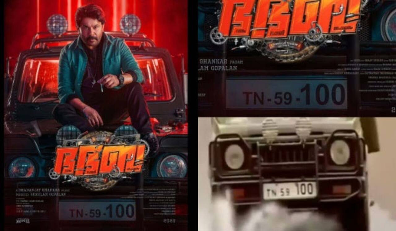 கில்லிக்கும் திலீப்பின் பா பா பா படத்திற்கும் என்ன சம்பந்தம்?