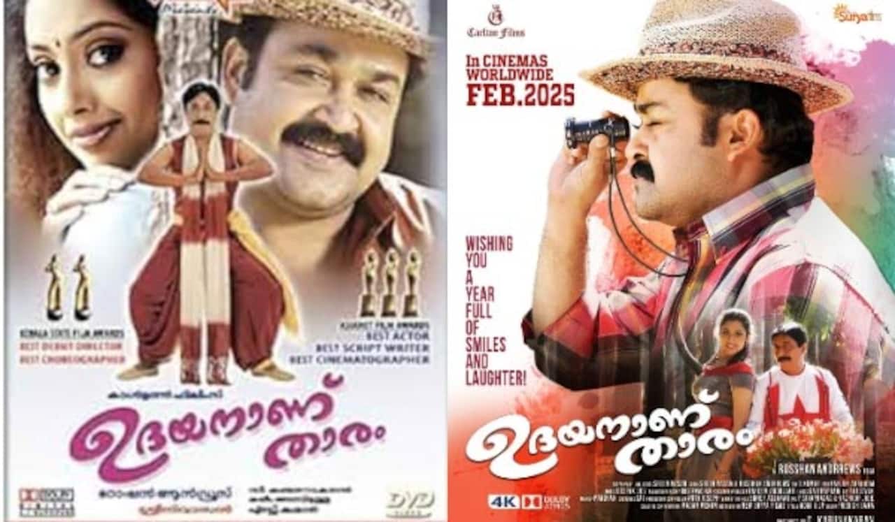 20ம் வருடத்தில் டிஜிட்டலில் ரீ ரிலீஸ் ஆகும் மோகன்லாலின் உதயநாணுதாரம்