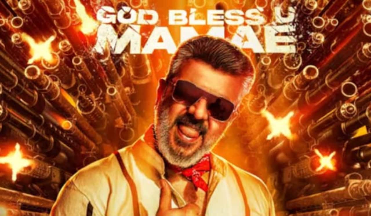 விடாமுயற்சி பின்வாங்கியதால் பொங்கல் ரேஸில் குட் பேட் அக்லி களம் இறங்குகிறதா?