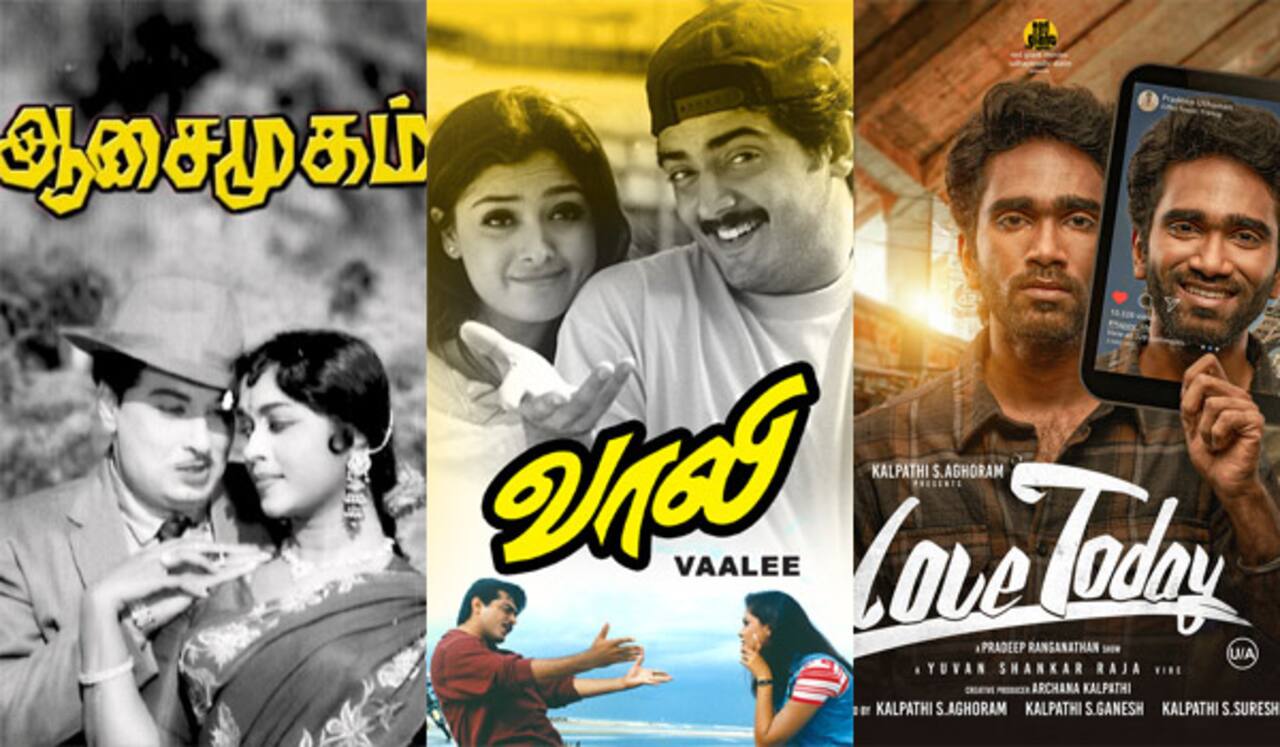 ஆசைமுகம், வாலி, லவ் டுடே : ஞாயிறு திரைப்படங்கள்