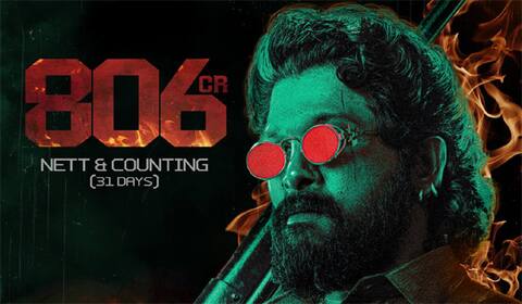 ஹிந்தியில் 800 கோடி கிளப்பை ஆரம்பித்து வைத்த புஷ்பா 2