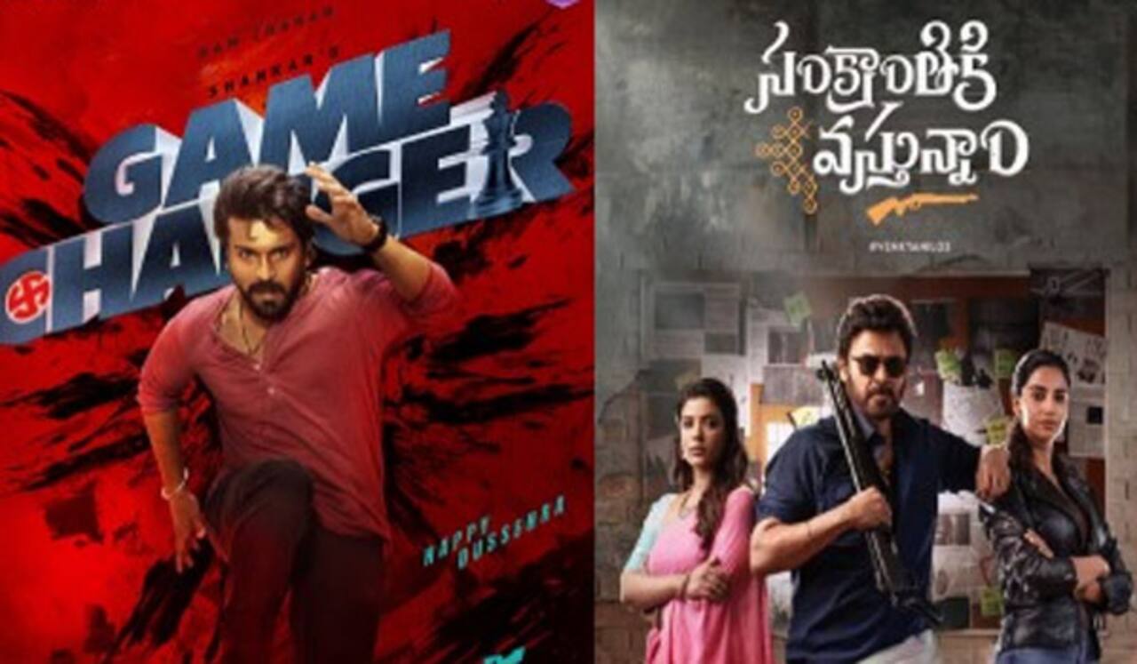 சிறப்புக் காட்சிகள் - தெலங்கானா அரசின் அறிவிப்பு தொடருமா?