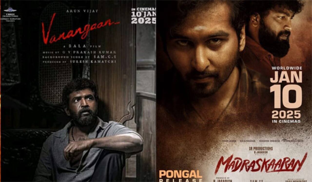ஜனவரி இரண்டாவது வாரத்தில் இரண்டே படங்கள் ரிலீஸ்