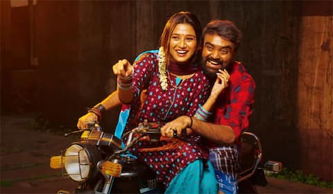 உதயா ஜோடியான கன்னட நடிகை