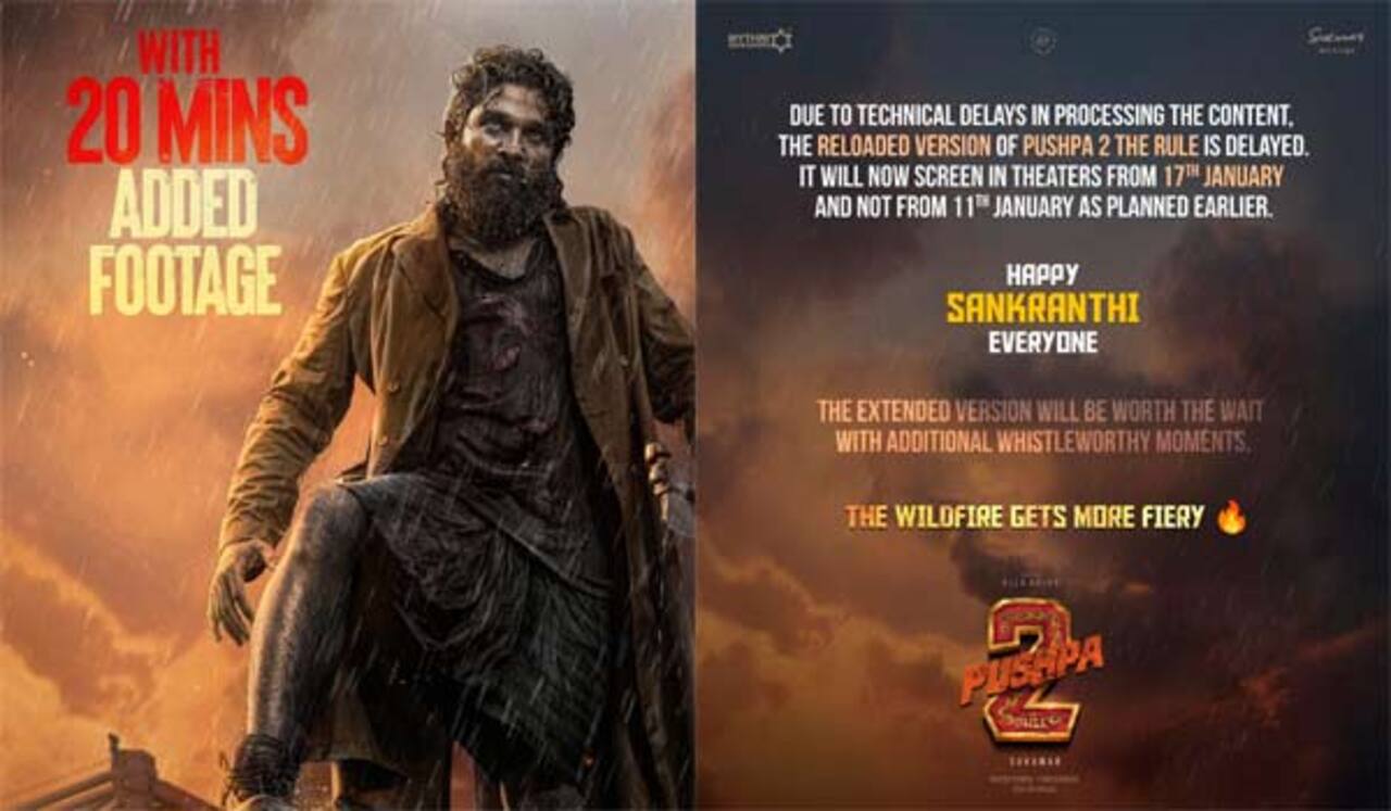 கூடுதல் நேரத்துடனான புஷ்பா 2 வெளியீடு தள்ளி வைப்பு