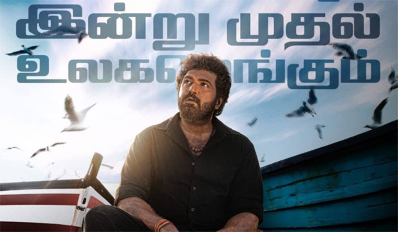 வணங்கான் படத்திற்கு கடைசி நேரத்தில் எழுந்த சிக்கல்