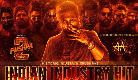 2000 கோடியை தொடுமா புஷ்பா- 2 ?