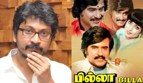 ரஜினியின் பில்லா தோல்வி படமா? - விஷ்ணுவர்தனுக்கு கண்டனம்