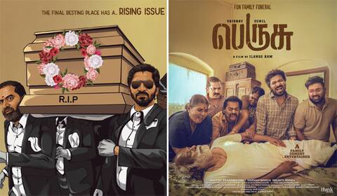 கார்த்திக் சுப்பராஜ் தயாரிப்பில் பெருசு