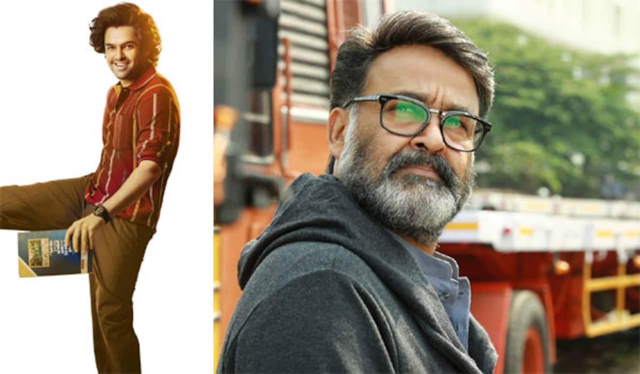 ராம் பொத்தினேனி படத்தில் மோகன்லால்?