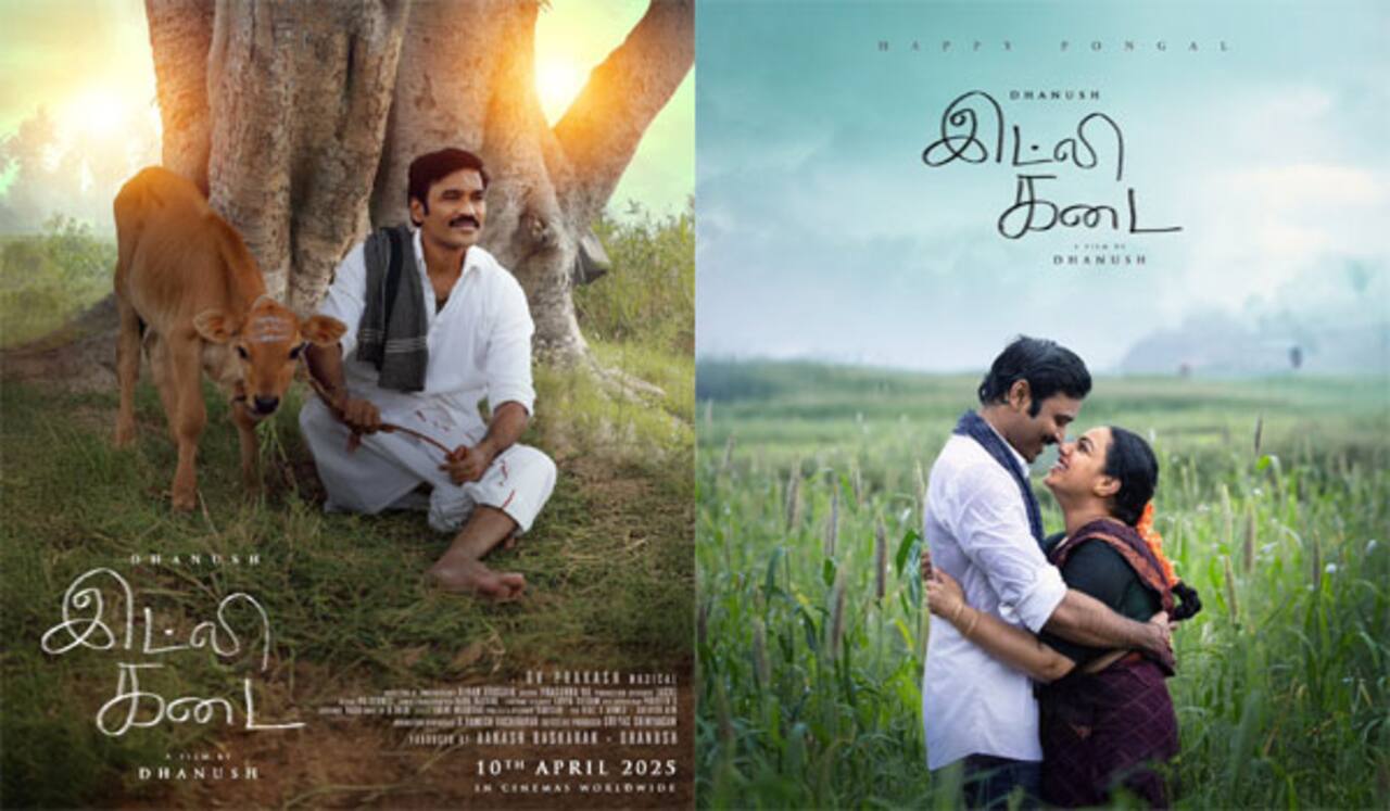 இட்லி கடை படத்தில் நித்யா மேனன் பர்ஸ்ட் லுக் வெளியானது!