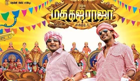 ரூ.30 கோடி வசூல் : மத கஜ ராஜா-விற்கு சக்சஸ் மீட்