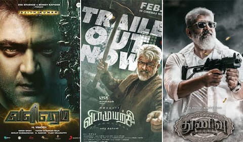 வலிமை, துணிவு சாதனையைக் கூட நெருங்காத விடாமுயற்சி