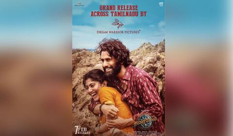 தண்டேல் படத்தை தமிழகத்தில் வெளியிடும் பிரபல நிறுவனம்!