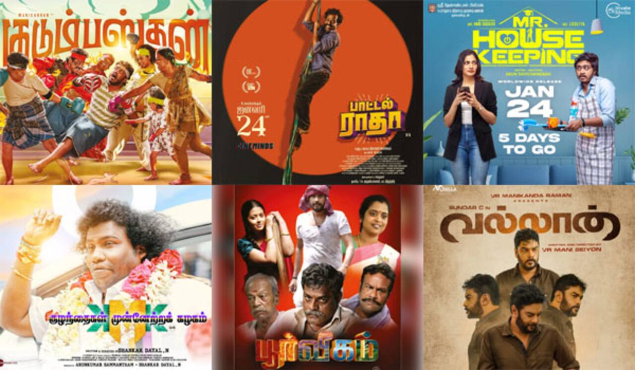 ஜனவரி 24ல் 6 படங்கள் ரிலீஸ்
