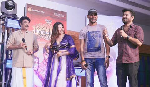 “இனிமேலாவது என் பெயரை மாற்றுங்கள்”: சுந்தர்.சியிடம் அஞ்சலி வேண்டுகோள்