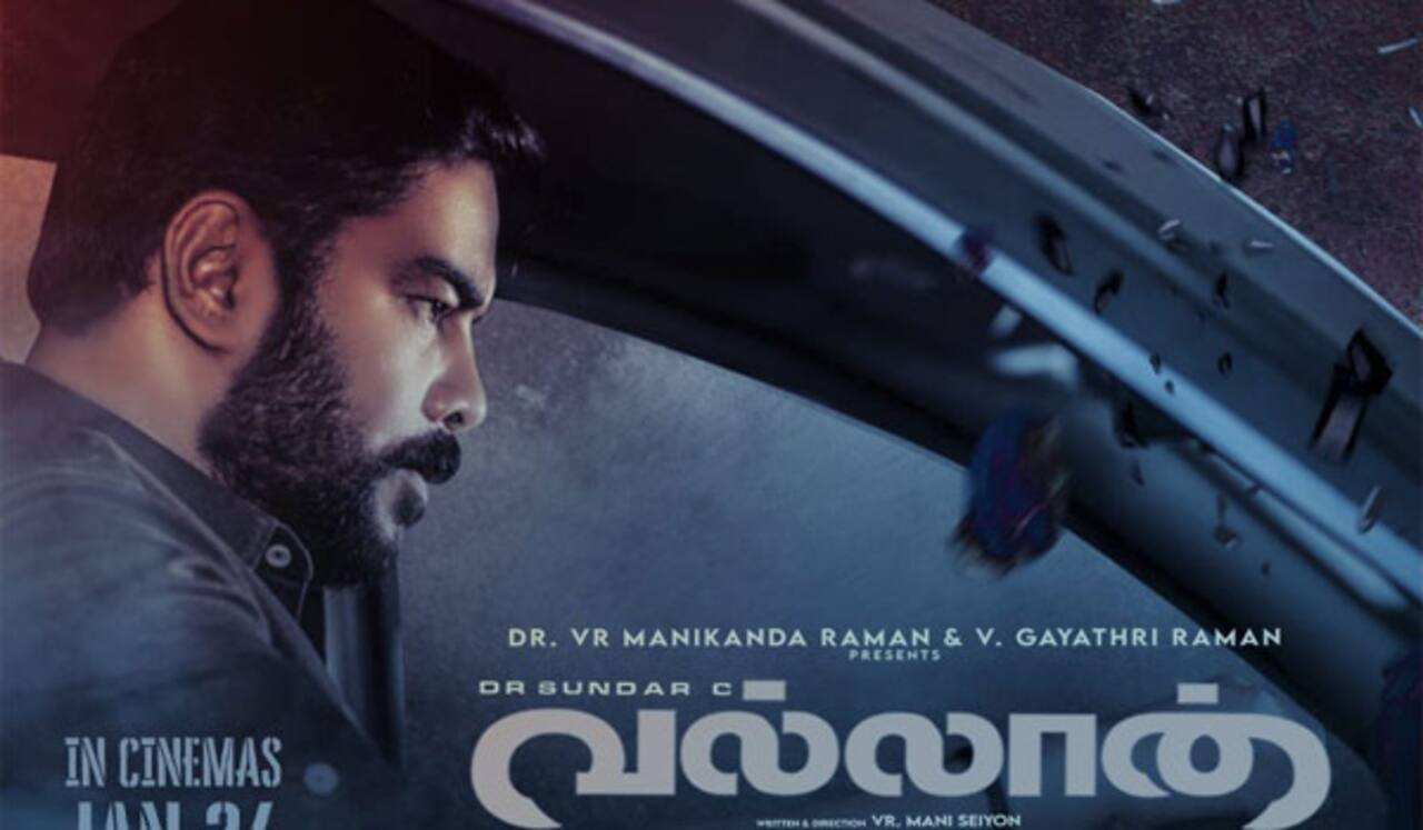 சுந்தர்.சி யின் வல்லான் டீசர் வெளியீடு