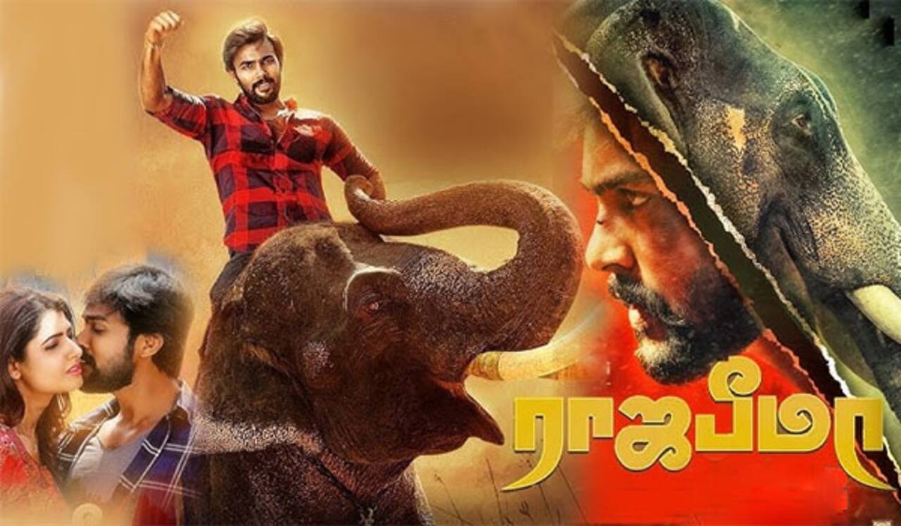 ஹிந்தியில் வெளியான பின் தமிழில் வெளியாகும் ராஜ பீமா