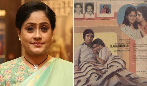 பிளாஷ்பேக் : விஜயசாந்திக்கு வாழ்க்கை கொடுத்த கலைஞானம்