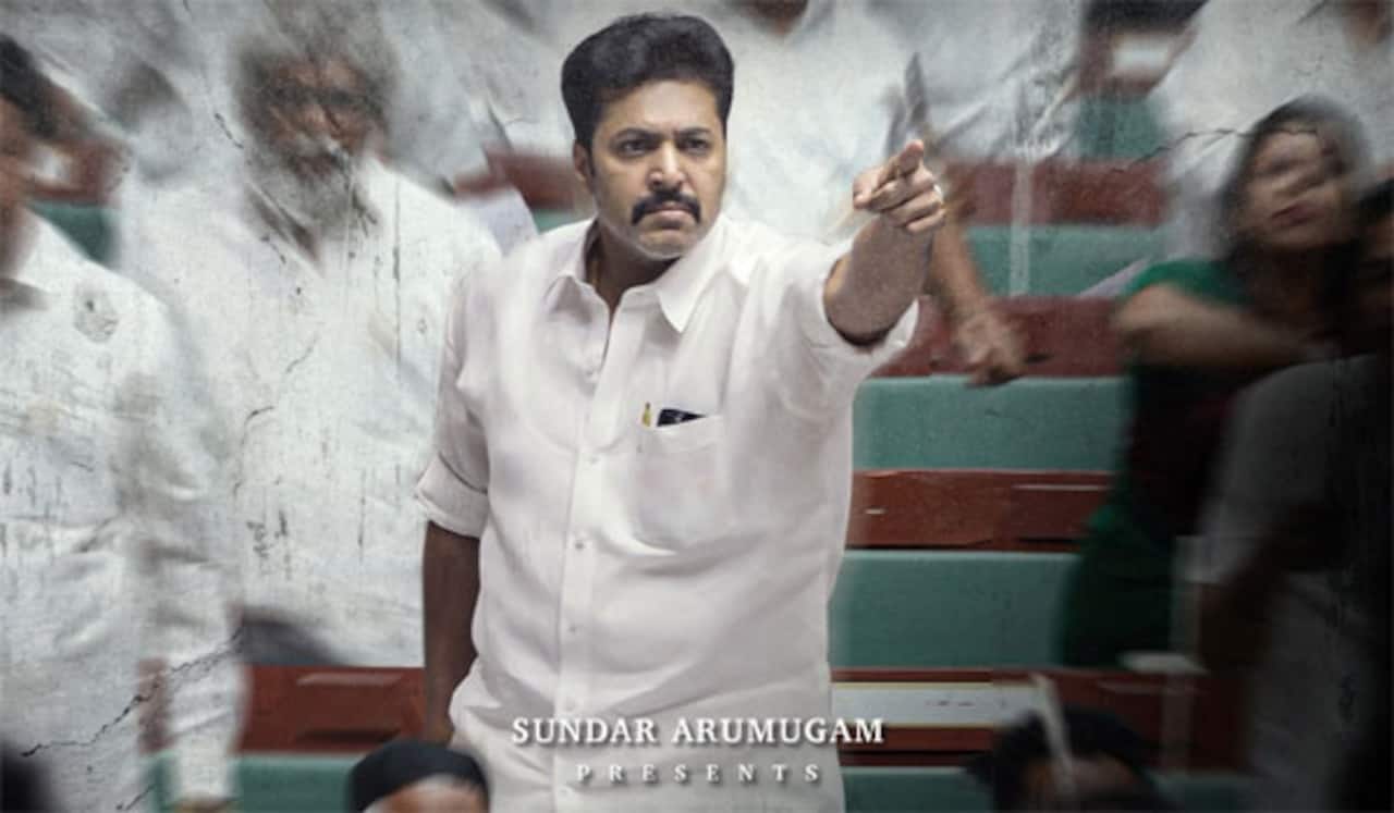 அரசியல் படம் - விஜய் வழியில் ரவி மோகன்