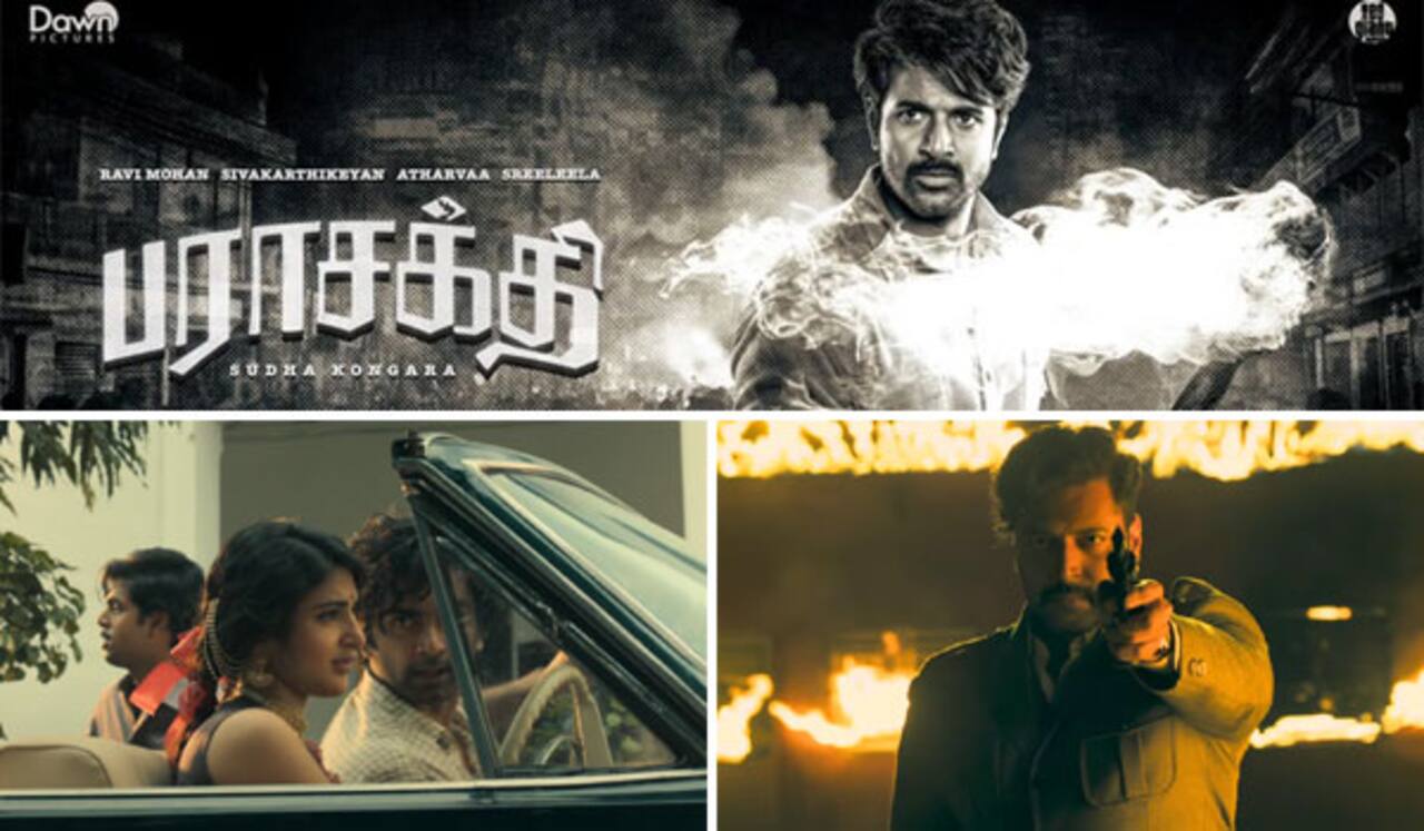 ‛பெரும் சேனை ஒன்று தேவை : மாணவர்களின் போராட்டத்தை சொல்லும் சிவகார்த்திகேயனின் ‛பராசக்தி