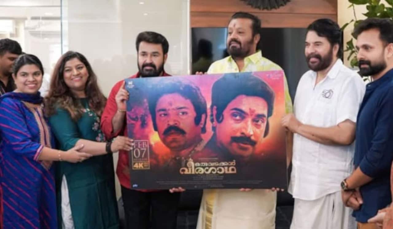 36 வருடங்களுக்கு பிறகு டிஜிட்டலில் ரீ ரிலீஸ் ஆகும் மம்முட்டியின் ஒரு வடக்கன் வீரகதா