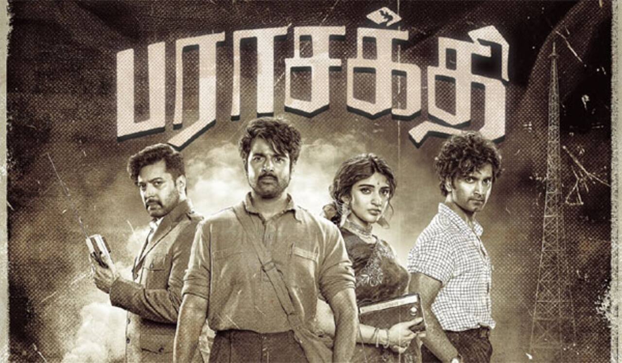 பராசக்தி படத்தின் தலைப்பின் உரிமை யாருக்கு கொடுக்கப்பட்டது? - ஏவிஎம் நிறுவனம் வெளியிட்ட தகவல்