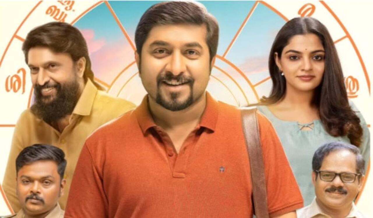 வளைகுடா நாடுகளில் வினித் சீனிவாசன் படம் வெளியாக தடை