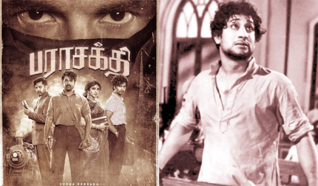 பராசக்தி தலைப்பு தொடரும் சிக்கல் ?