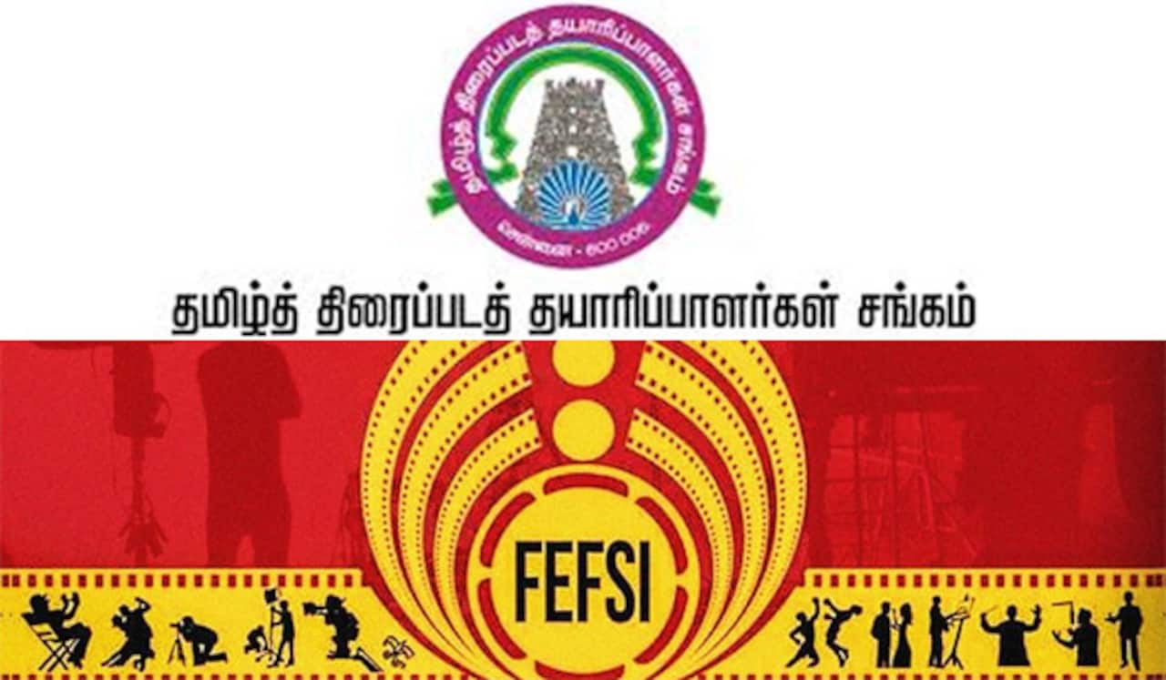 பெப்ஸி - தயாரிப்பாளர்கள் சங்கம் மோதல் : உருவாகிறது தமிழ்நாடு திரைப்படத் தொழிலாளர்கள் சம்மேளனம்