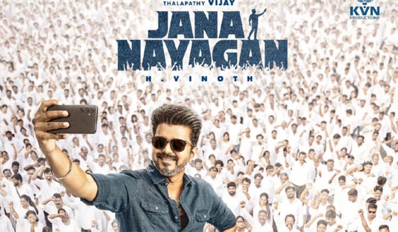 விஜய்யின் ‛ஜனநாயகன் படத்தின் முதல் பாடல் எப்போது ரிலீஸ்?