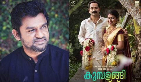 6 ஆண்டுகளுக்கு பிறகு மீண்டும் படம் இயக்கும் ‛கும்பலாங்கி நைட்ஸ் இயக்குனர்
