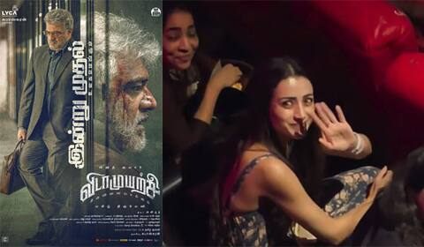 வெளியானது விடாமுயற்சி படம்: ரசிகர்களுடன் படம் பார்த்த திரை பிரபலங்கள்
