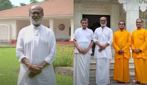 எனது உற்சாகத்திற்கு காரணம் கிரியா யோகா : ரஜினி
