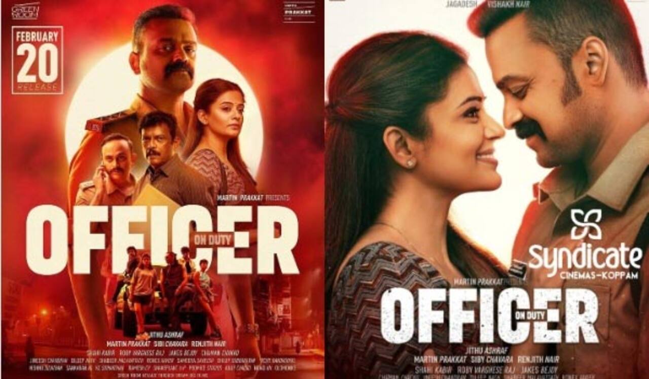 பிப்-20ல் வெளியாகும் பிரியாமணி மலையாள படம்